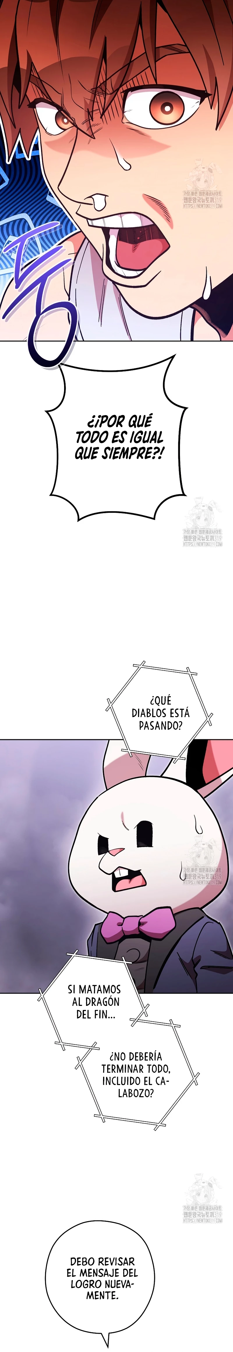 Cambiando la masmorra capítulo 192, página 15