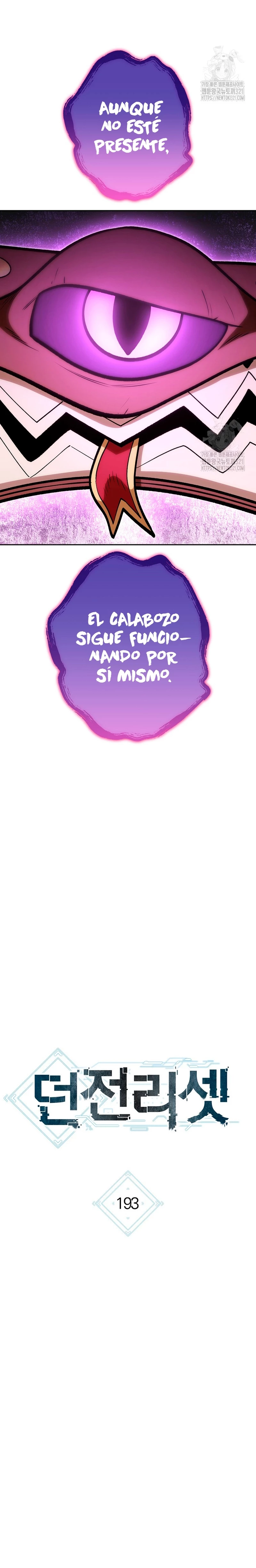 Cambiando la masmorra capítulo 193, página 7