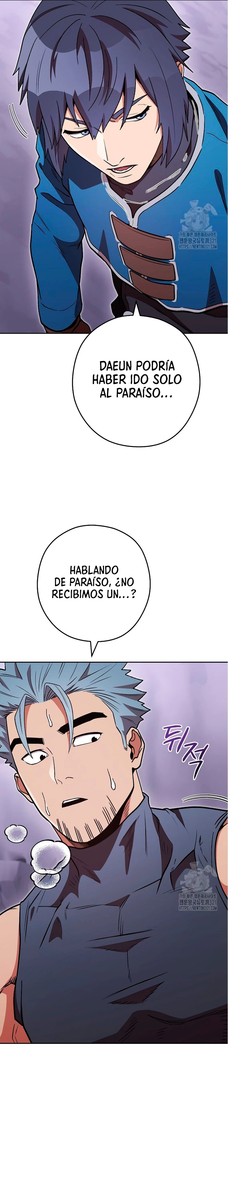 Cambiando la masmorra capítulo 193, página 18