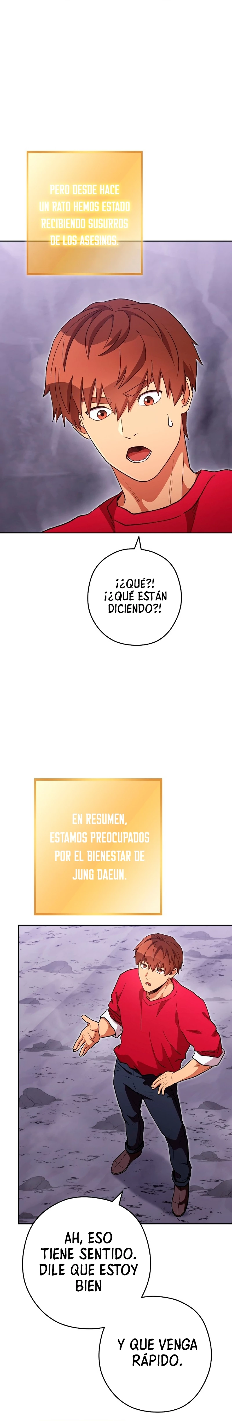 Cambiando la masmorra capítulo 194, página 7