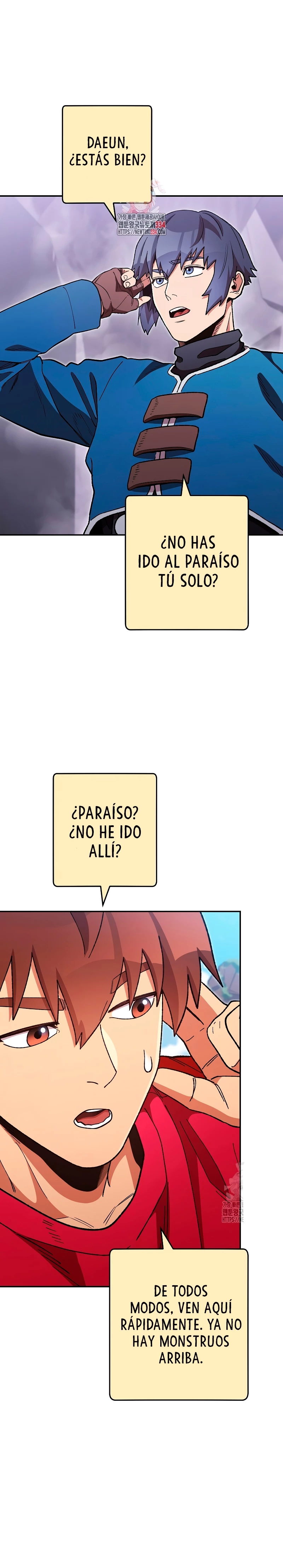 Cambiando la masmorra capítulo 195, página 1