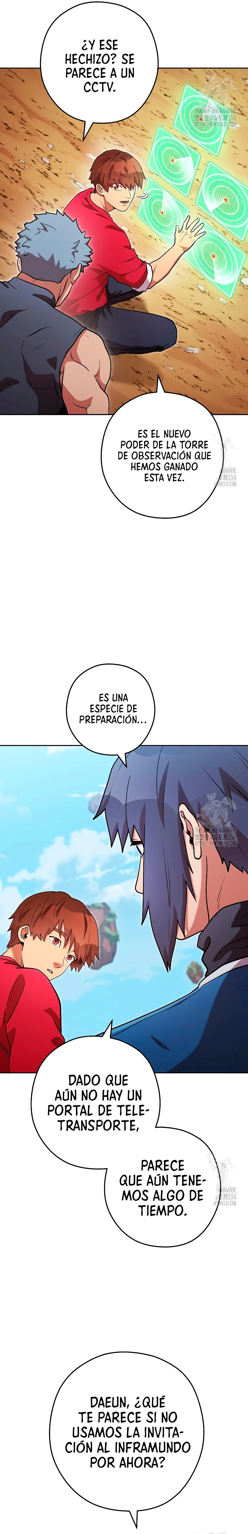 Cambiando la masmorra capítulo 195, página 16
