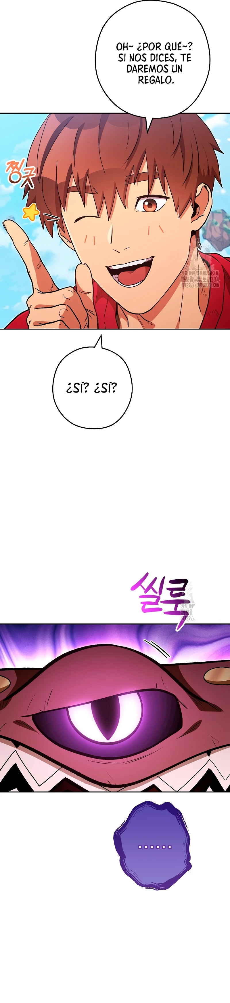 Cambiando la masmorra capítulo 195, página 27