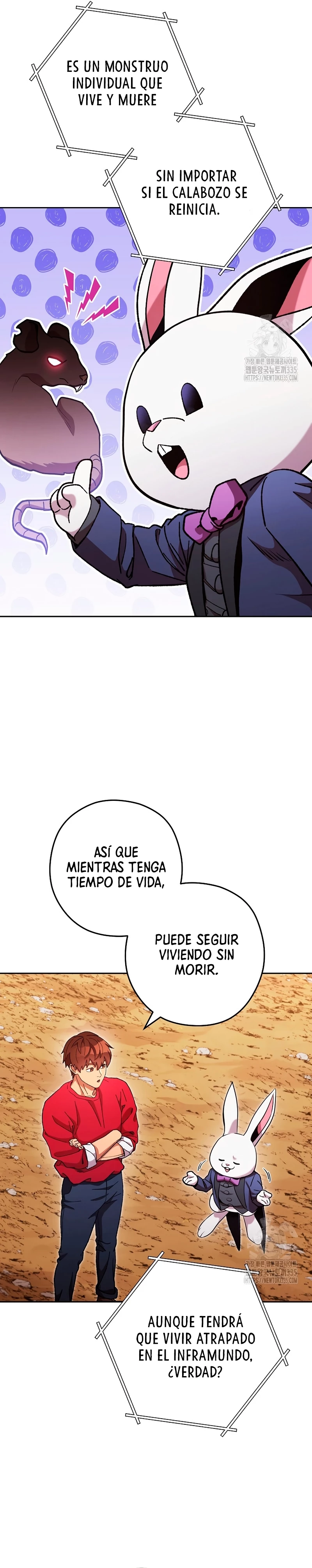 Cambiando la masmorra capítulo 196, página 2