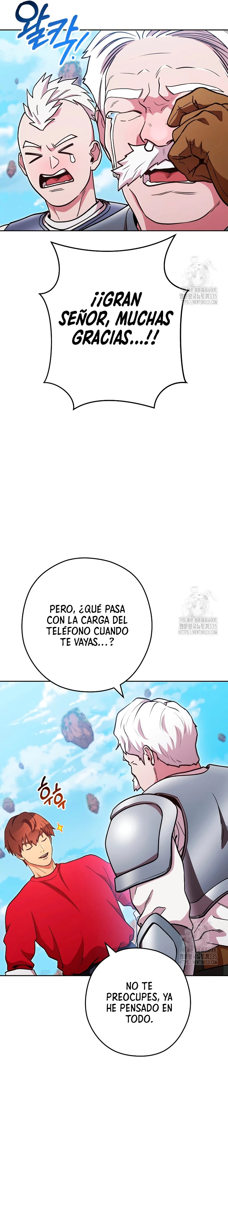 Cambiando la masmorra capítulo 196, página 7