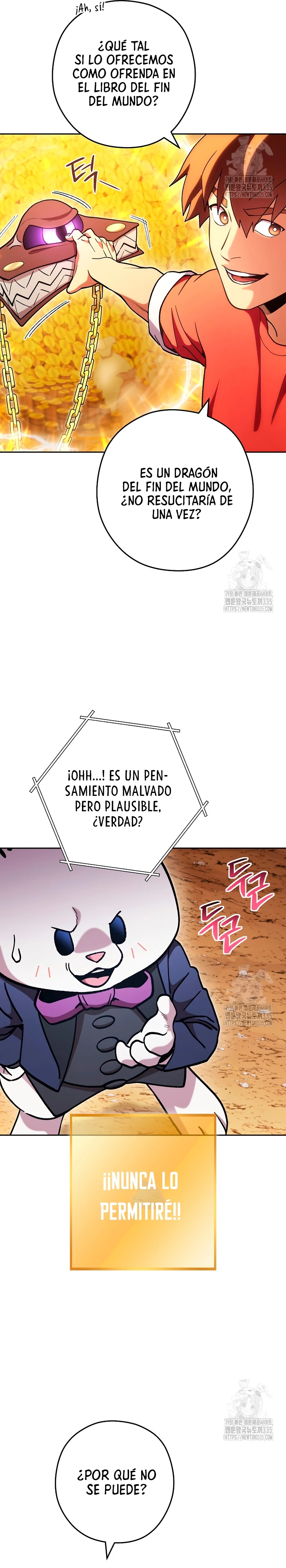 Cambiando la masmorra capítulo 196, página 11