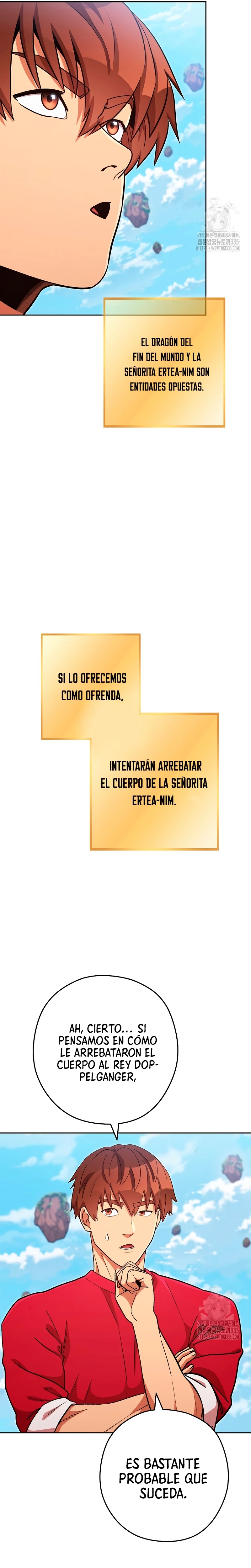 Cambiando la masmorra capítulo 196, página 12