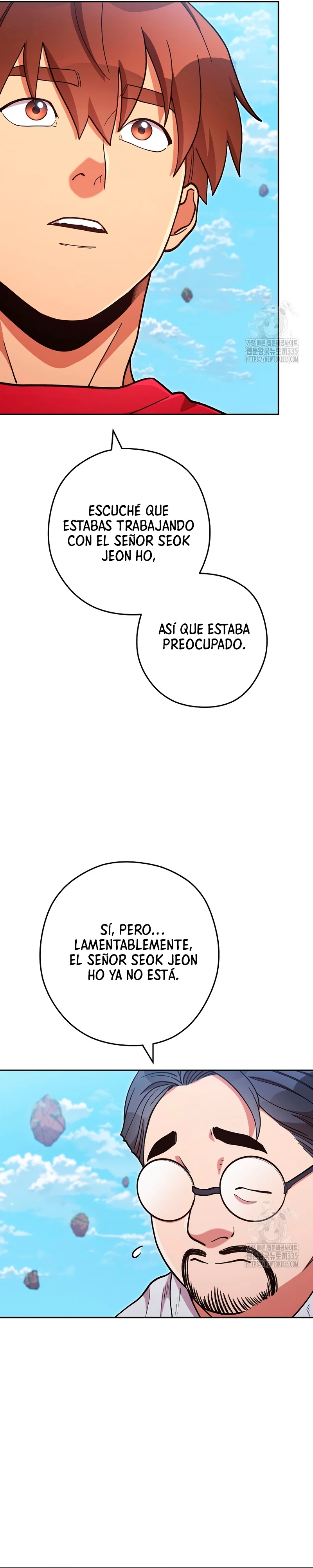 Cambiando la masmorra capítulo 196, página 16