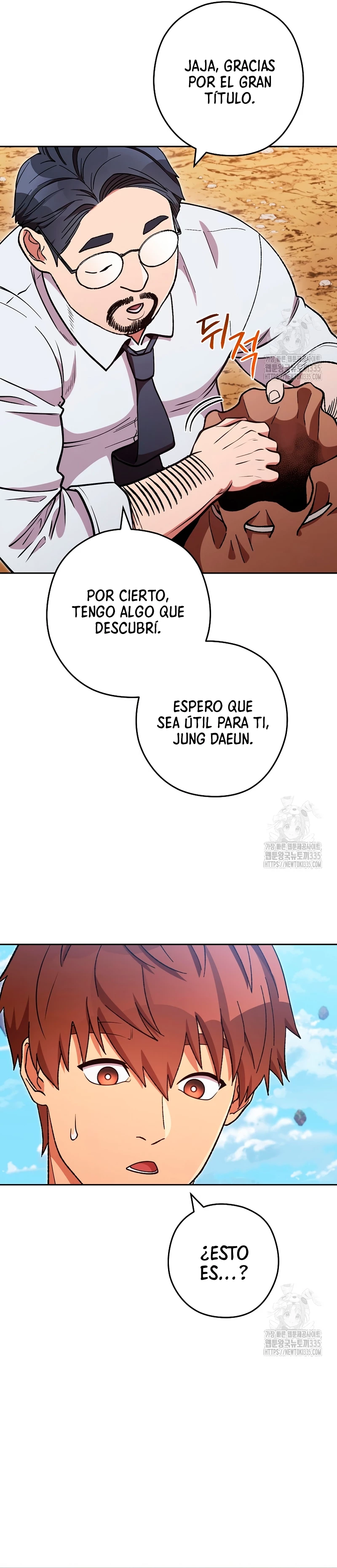 Cambiando la masmorra capítulo 196, página 20