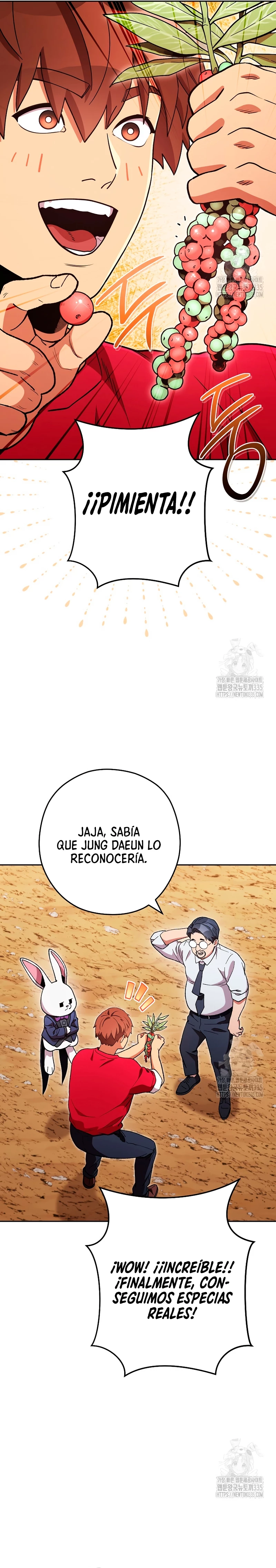 Cambiando la masmorra capítulo 196, página 24