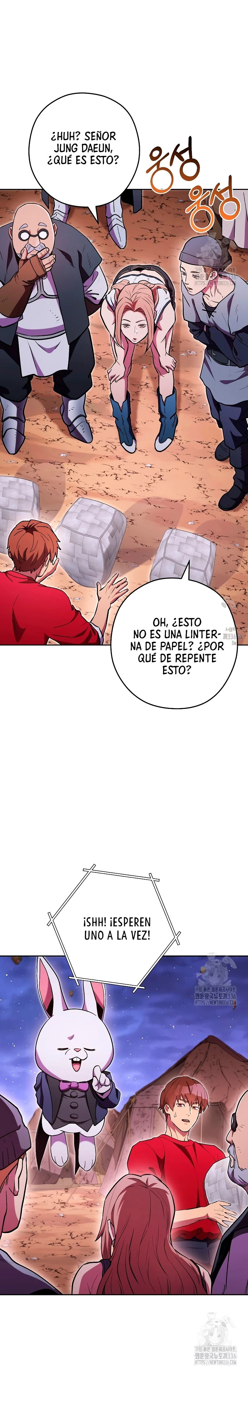 Cambiando la masmorra capítulo 197, página 30