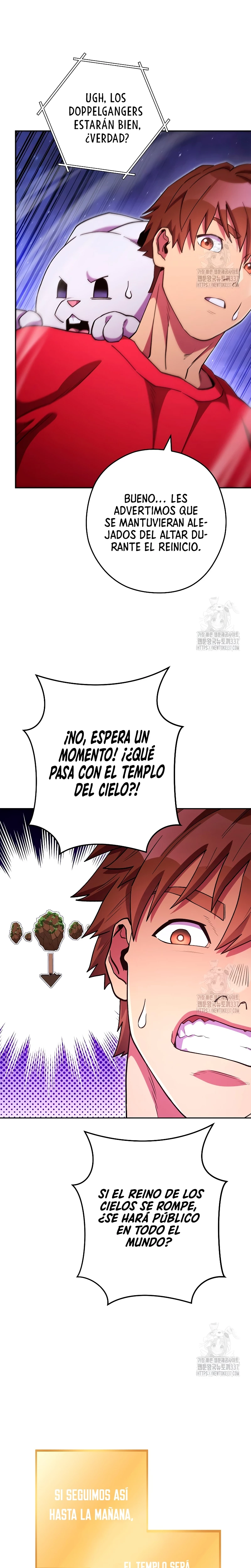 Cambiando la masmorra capítulo 198, página 13