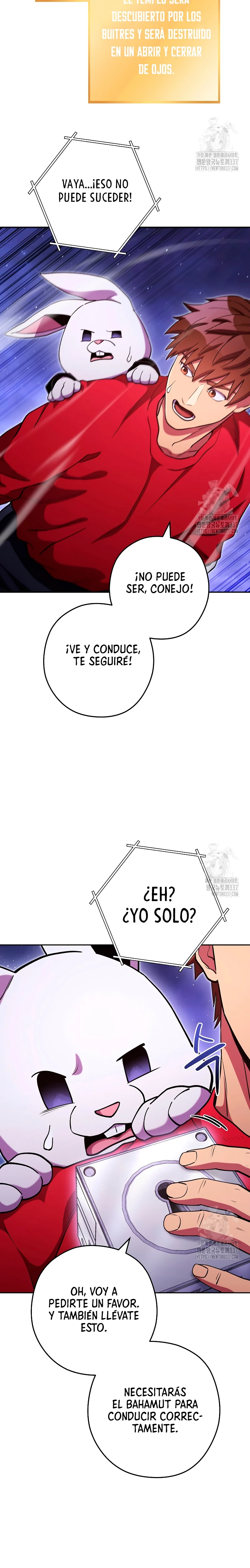 Cambiando la masmorra capítulo 198, página 14