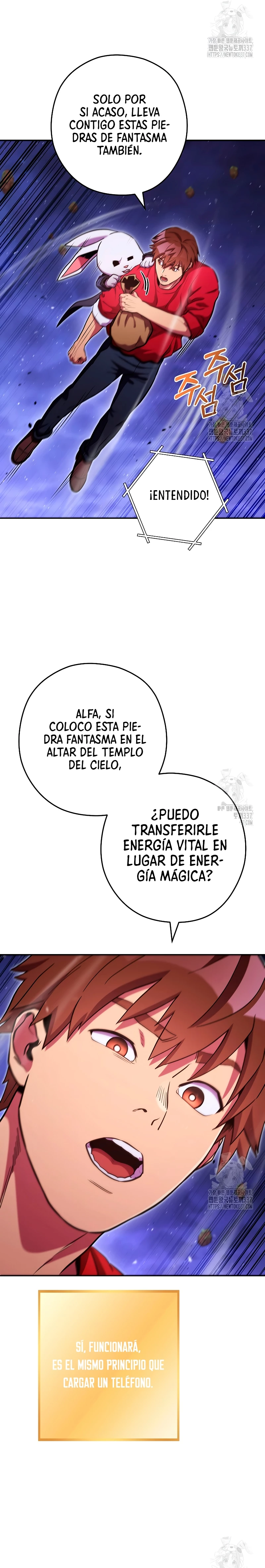Cambiando la masmorra capítulo 198, página 15
