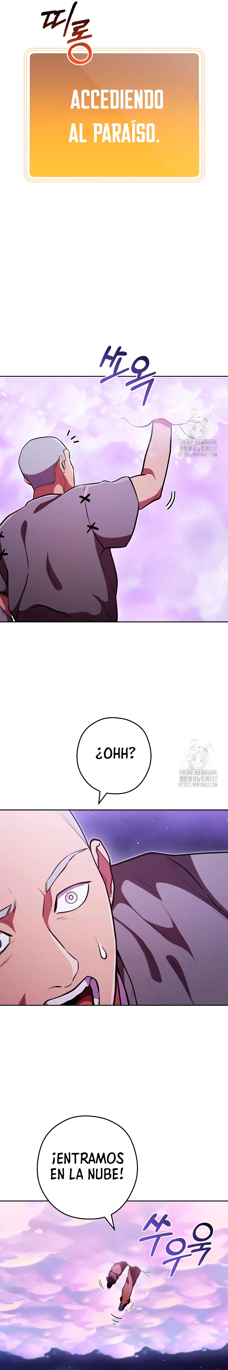 Cambiando la masmorra capítulo 198, página 27