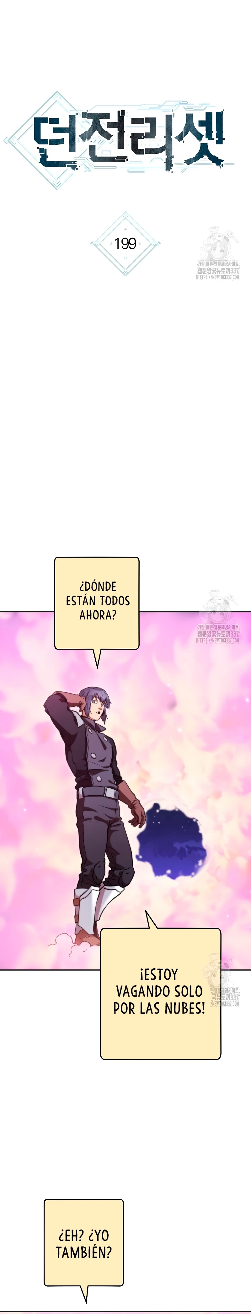 Cambiando la masmorra capítulo 199, página 10