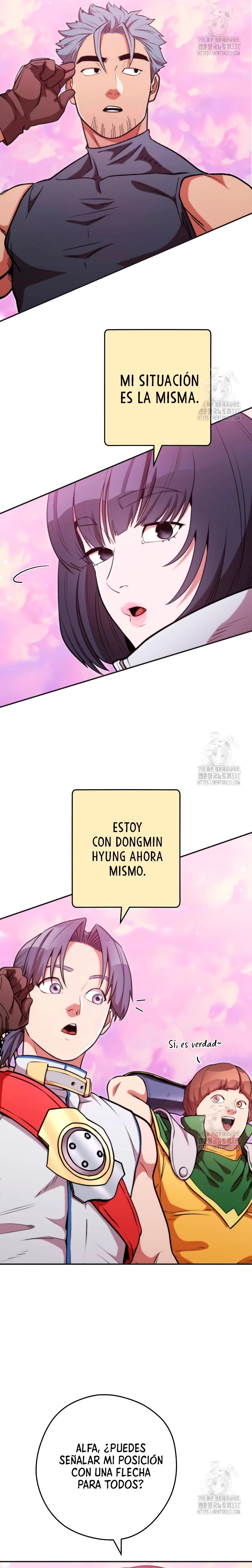 Cambiando la masmorra capítulo 199, página 11