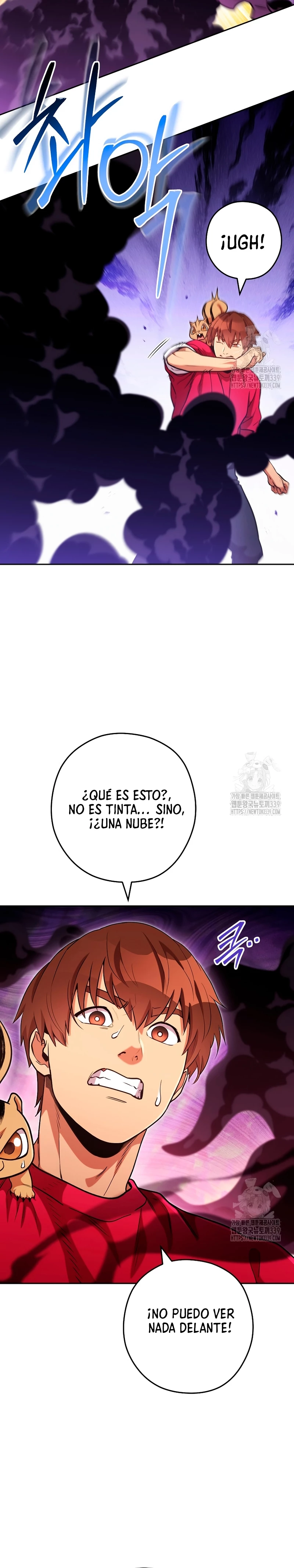 Cambiando la masmorra capítulo 200, página 1