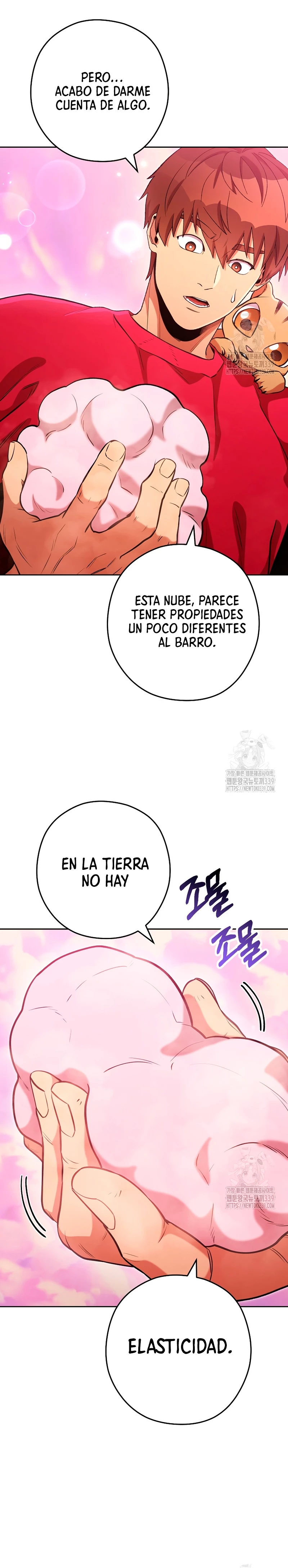 Cambiando la masmorra capítulo 200, página 6