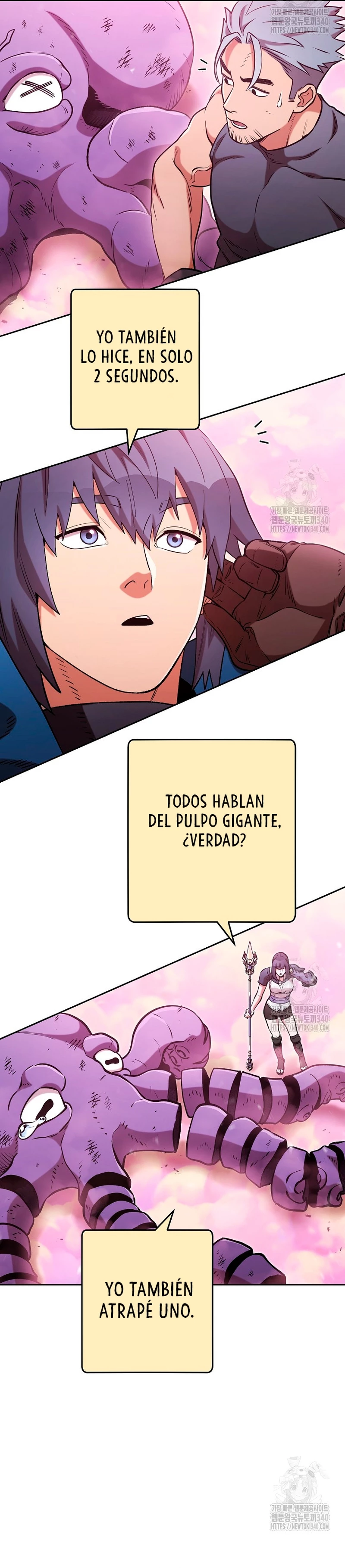 Cambiando la masmorra capítulo 201, página 5