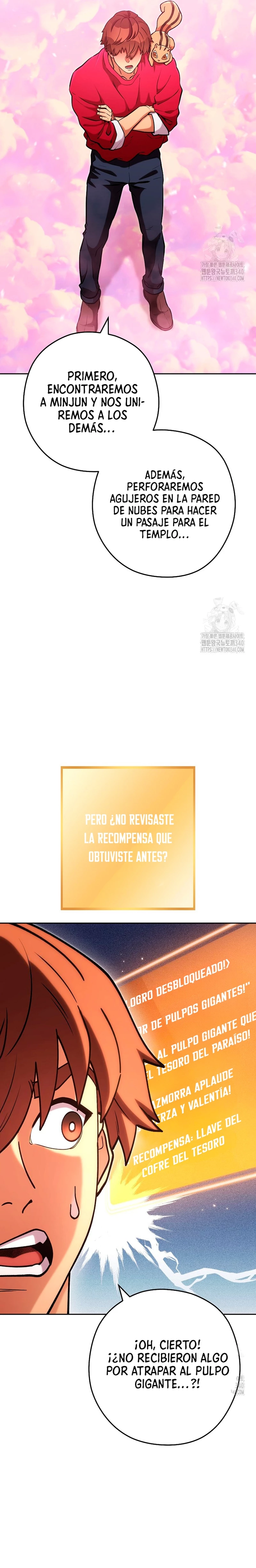 Cambiando la masmorra capítulo 201, página 9