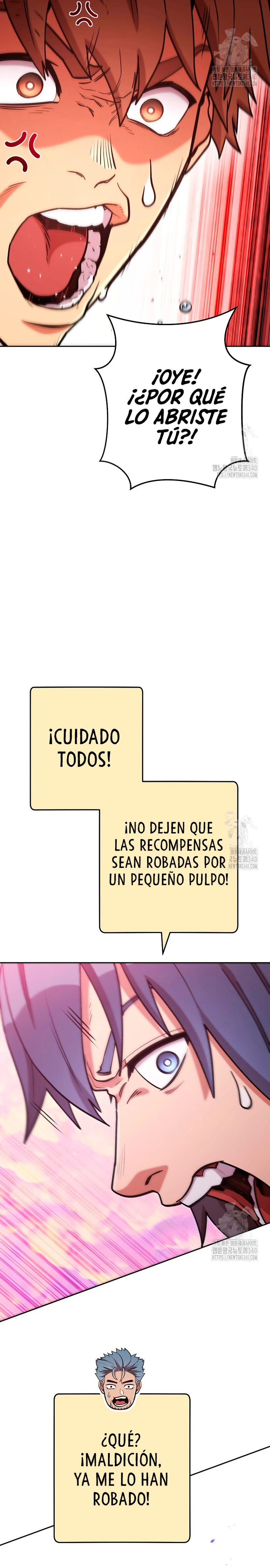 Cambiando la masmorra capítulo 201, página 12