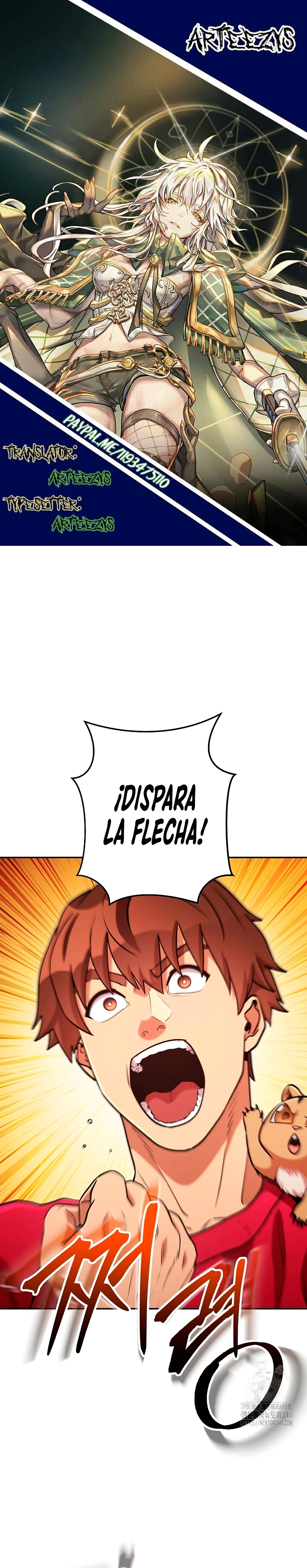 Cambiando la masmorra capítulo 202, página 1