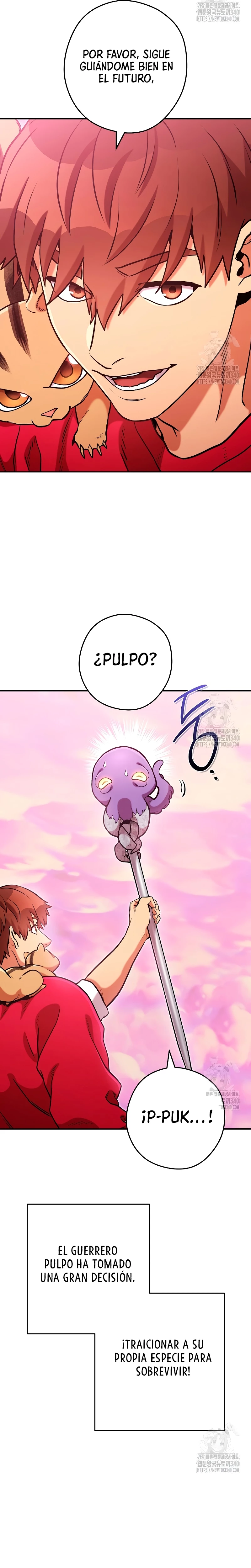 Cambiando la masmorra capítulo 202, página 3