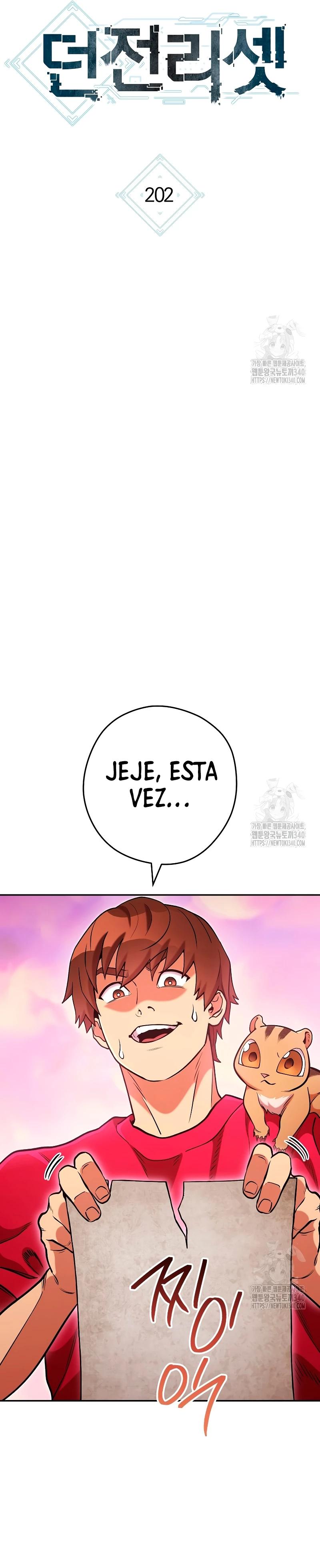 Cambiando la masmorra capítulo 202, página 6
