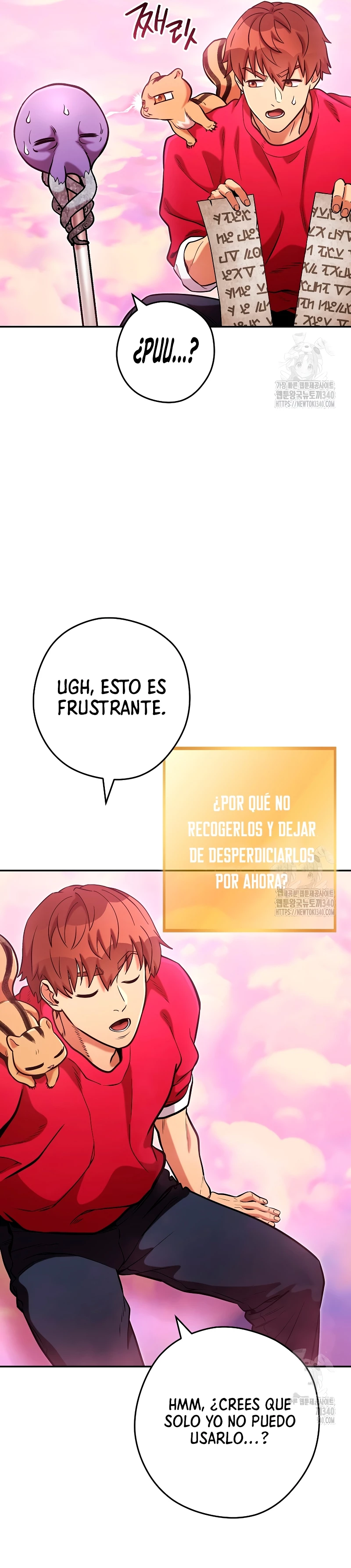 Cambiando la masmorra capítulo 202, página 8