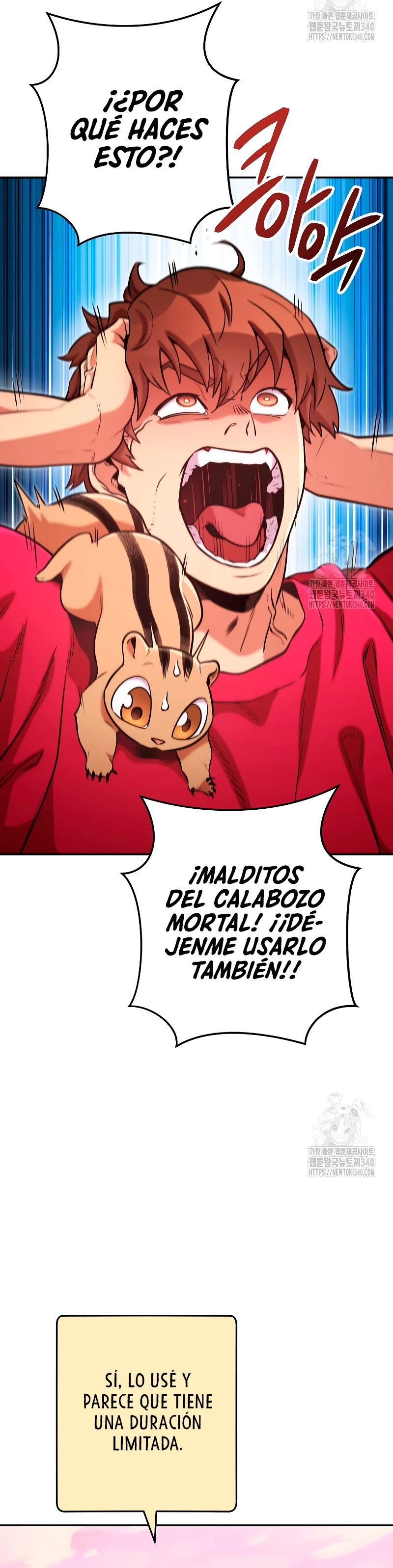Cambiando la masmorra capítulo 202, página 10