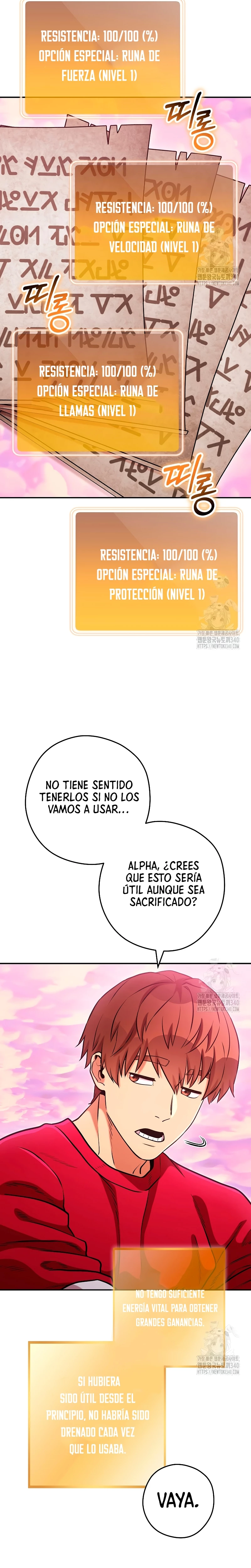 Cambiando la masmorra capítulo 202, página 13