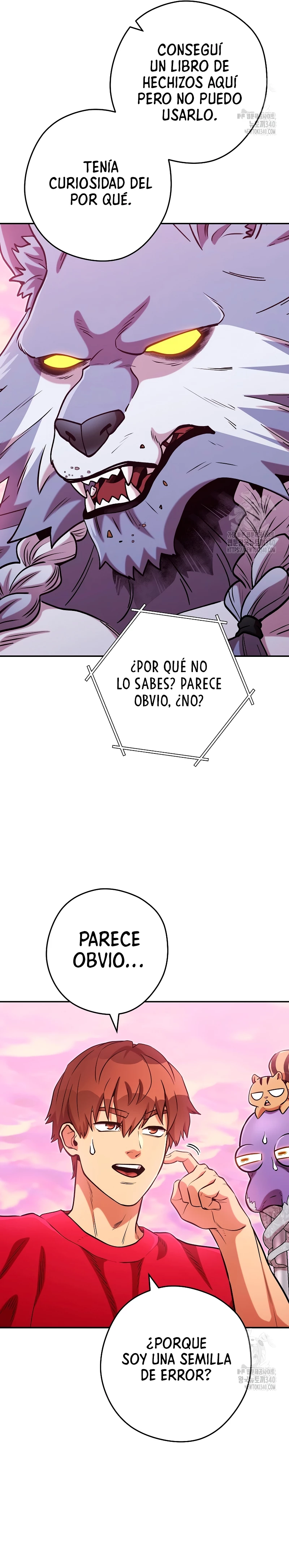 Cambiando la masmorra capítulo 202, página 17