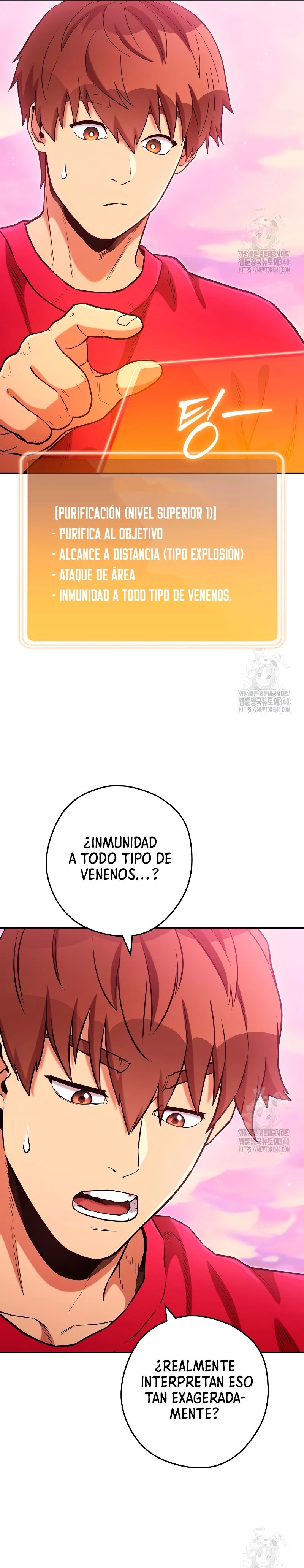Cambiando la masmorra capítulo 202, página 19