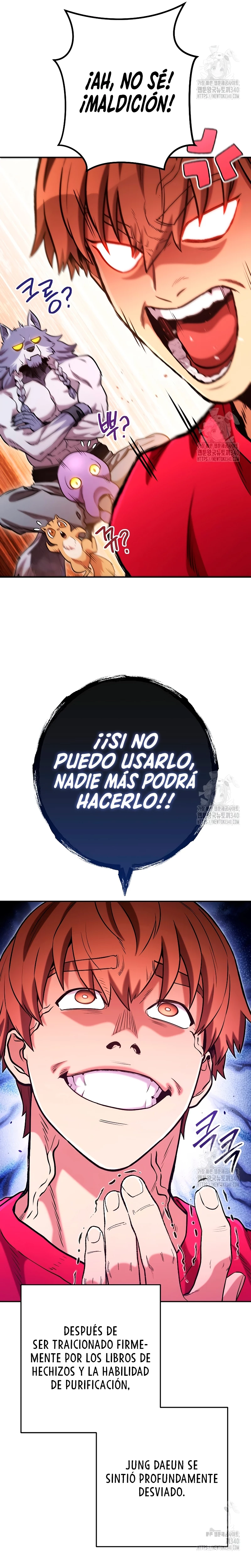 Cambiando la masmorra capítulo 202, página 22