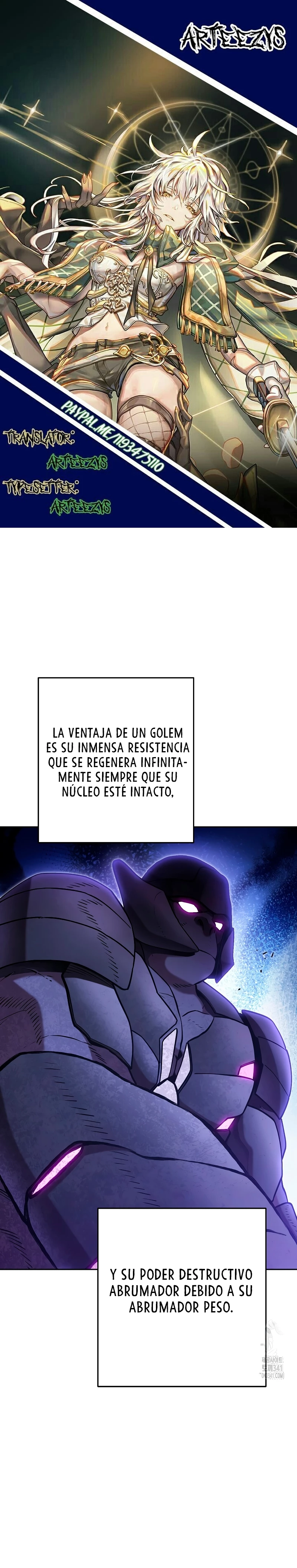 Cambiando la masmorra capítulo 203, página 1