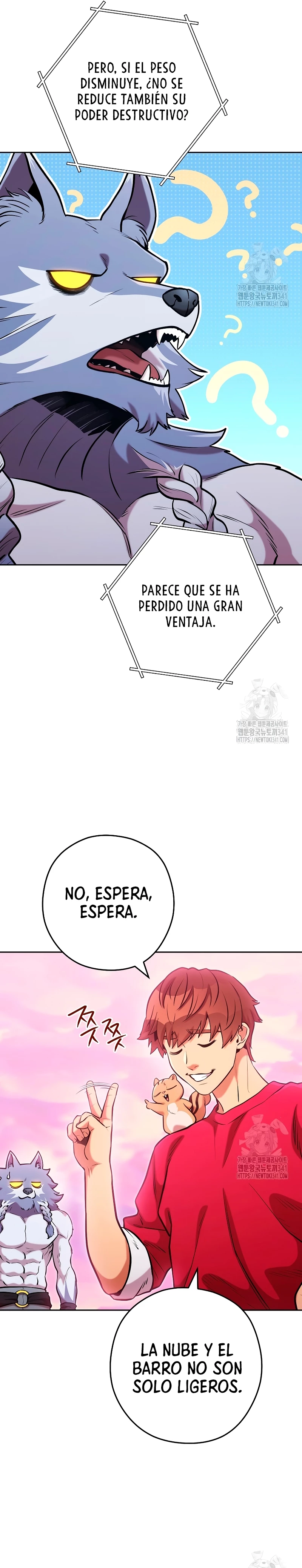 Cambiando la masmorra capítulo 203, página 5