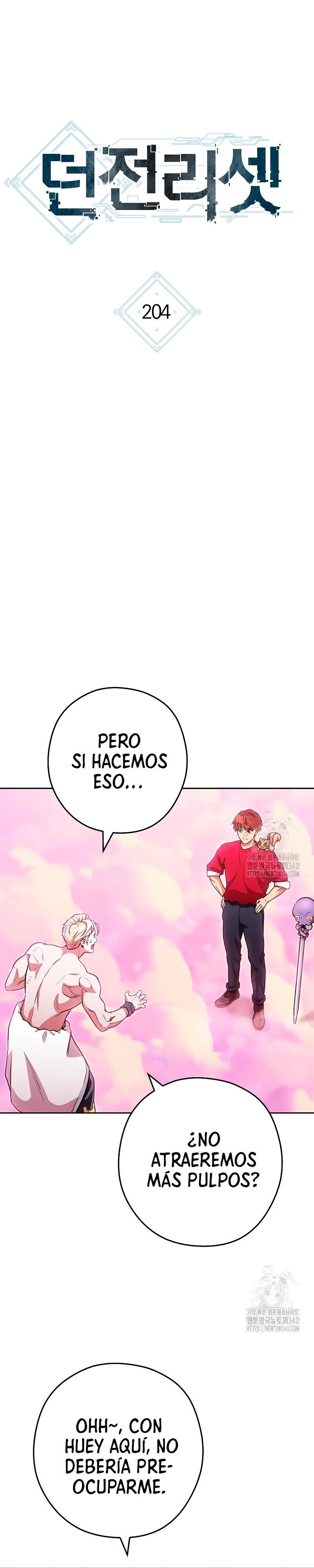 Cambiando la masmorra capítulo 204, página 5