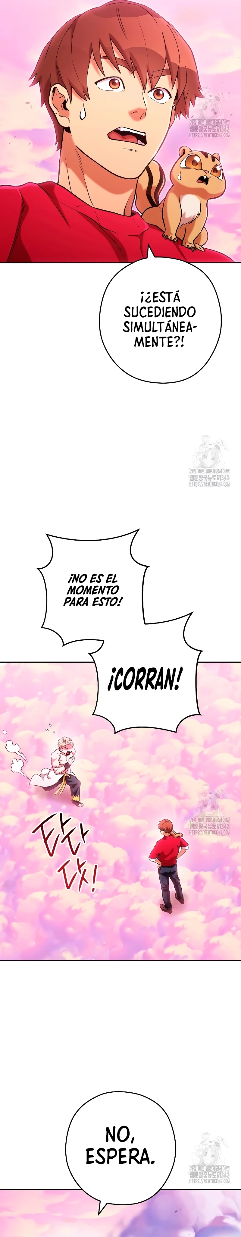 Cambiando la masmorra capítulo 204, página 18