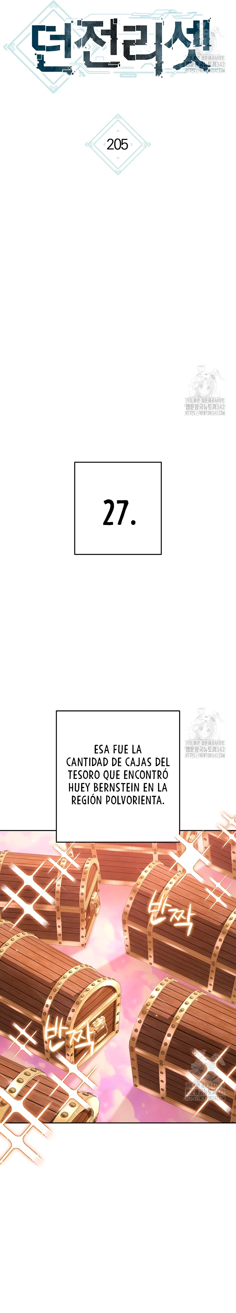 Cambiando la masmorra capítulo 205, página 6