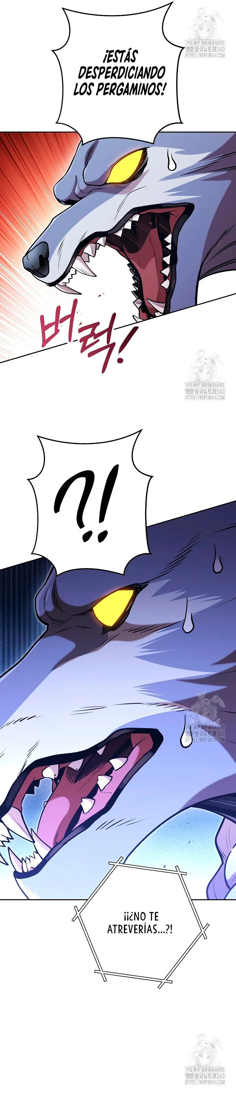 Cambiando la masmorra capítulo 205, página 13