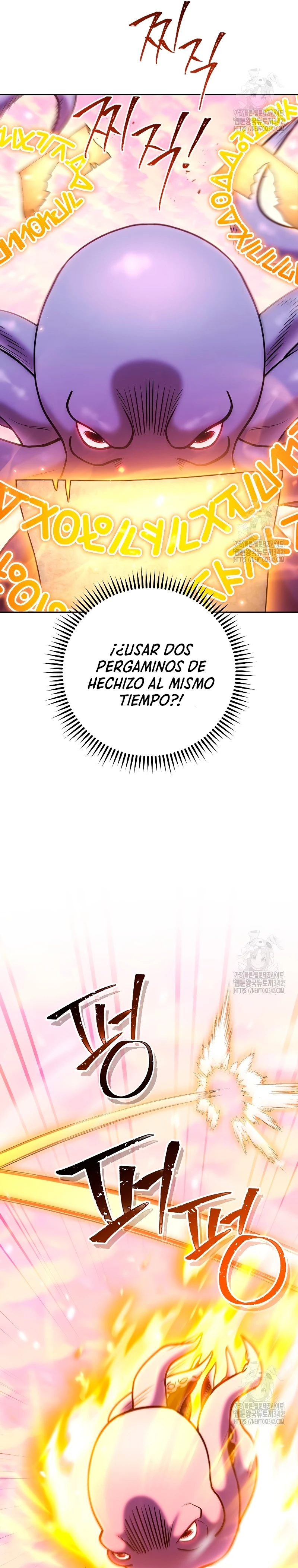Cambiando la masmorra capítulo 206, página 9