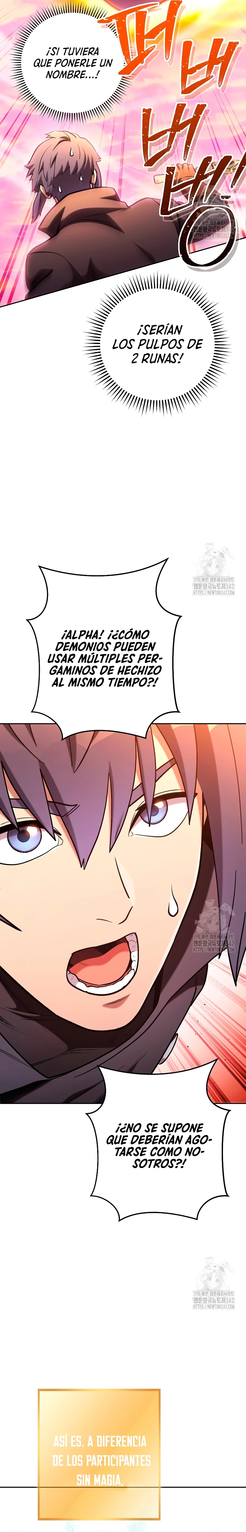 Cambiando la masmorra capítulo 206, página 10