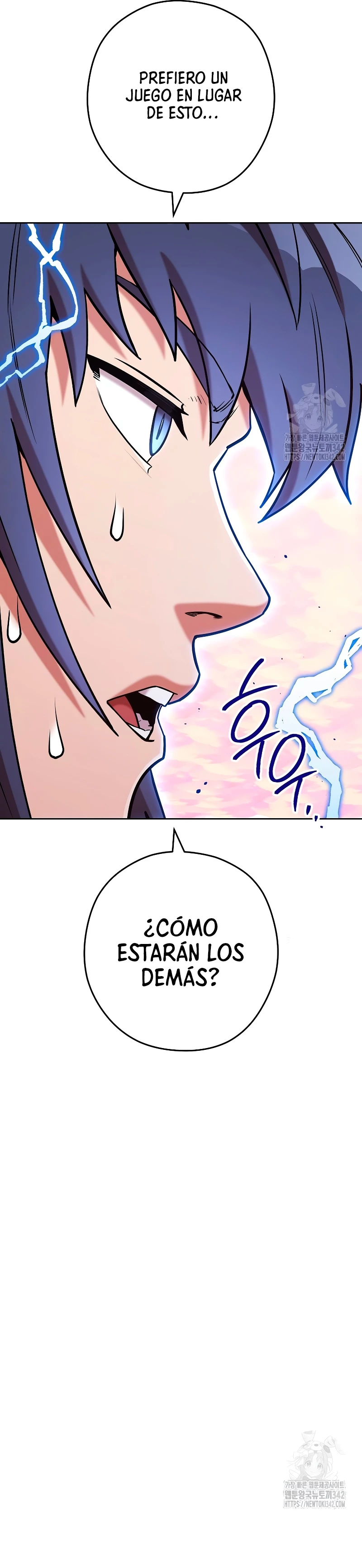 Cambiando la masmorra capítulo 206, página 13