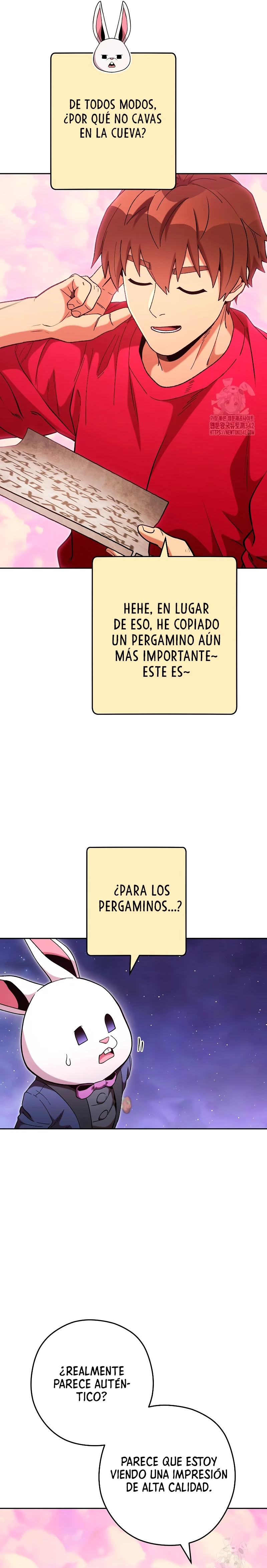 Cambiando la masmorra capítulo 206, página 17