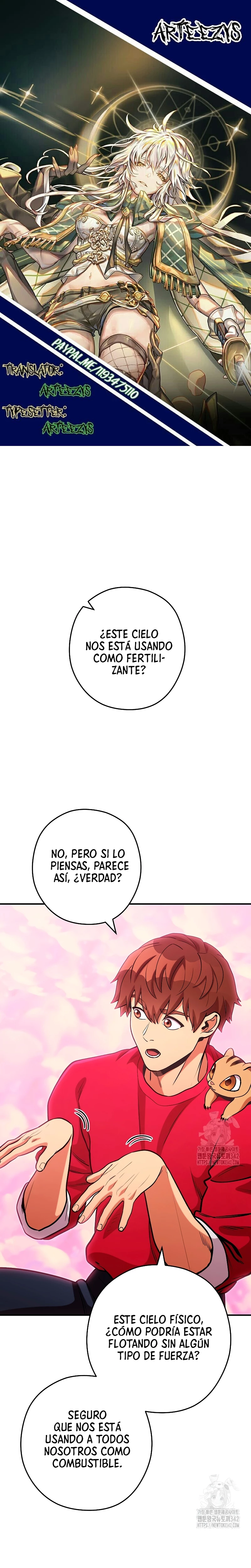 Cambiando la masmorra capítulo 207, página 1