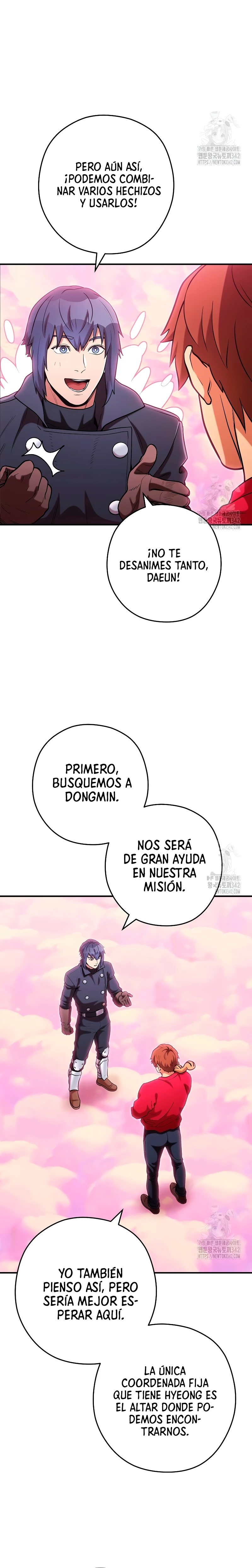 Cambiando la masmorra capítulo 207, página 15