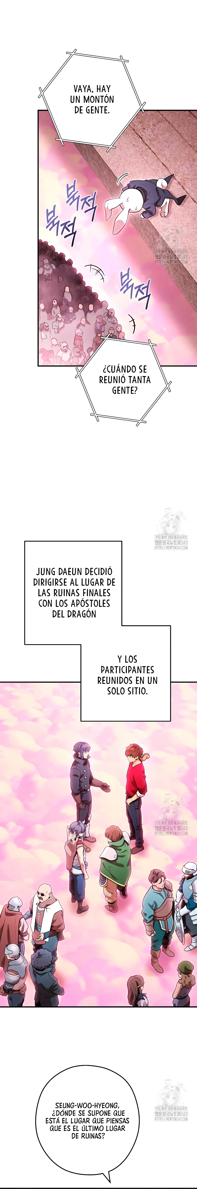 Cambiando la masmorra capítulo 208, página 17