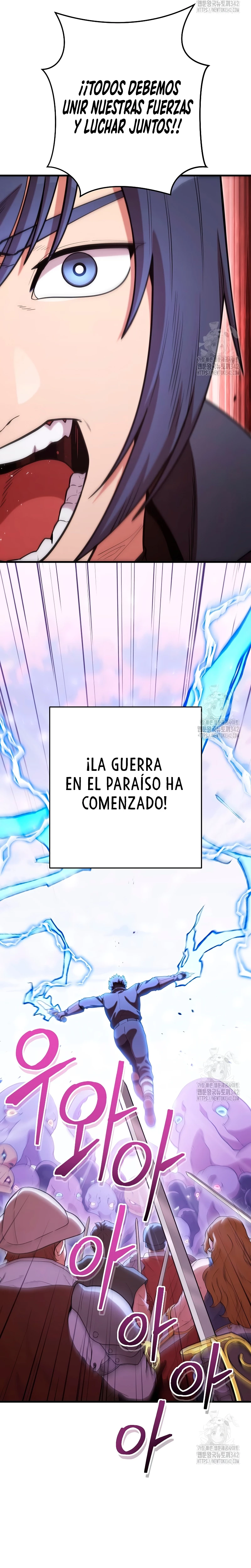 Cambiando la masmorra capítulo 209, página 3