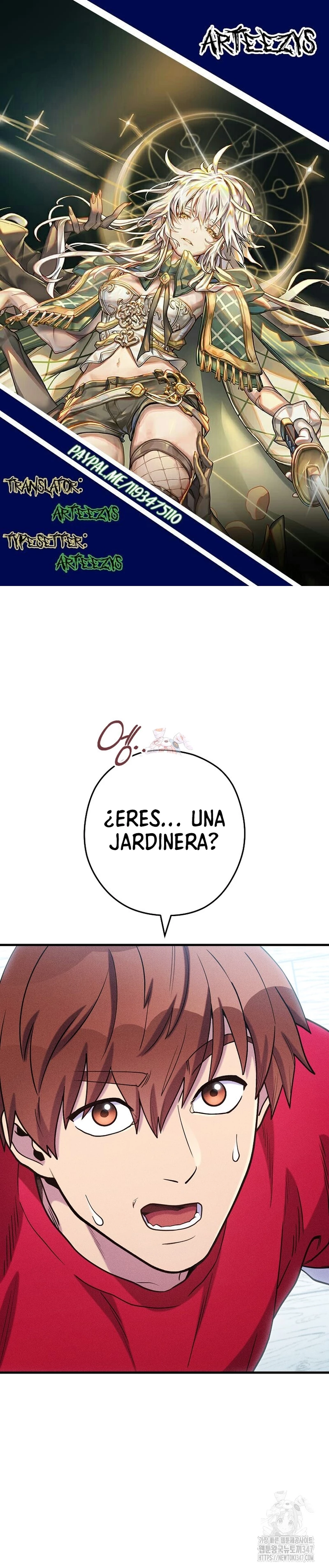 Cambiando la masmorra capítulo 210, página 1